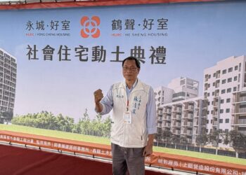 青年成家不能再等  蘇清泉倡議社宅前進東港、萬丹