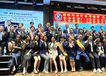 同濟精神高屏B區薪火相傳   藍海會、三合會會長交接攜手共創未來