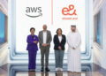由 e& 提供、AWS 驅動的阿聯酋主權發射平台現已正式上線，並於阿聯酋全境開放商業使用