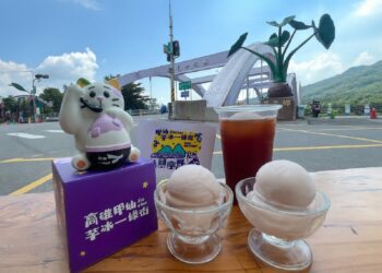 甲仙打造最萌觀光亮點   芋冰文化串聯30家店家