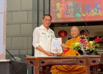 屏東萬巒萬法寺祈福大典  大會捐獻金全數捐助花蓮災民