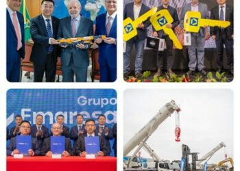 楊東昇南美行:深耕本地化合作,以長期主義共築全球化之路