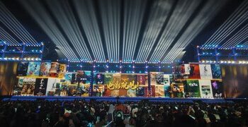 新華絲路：2025長江文化藝術季在湖北宜昌閉幕