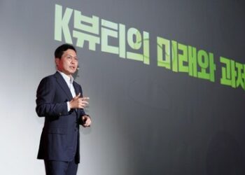 韓國科瑪在首爾「亞馬遜美妝」活動上發佈「K-Beauty成功路線圖」