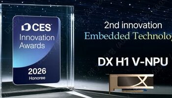 DEEPX發布DX-H1 V-NPU：30W單卡解決方案，挑戰GPU主導地位