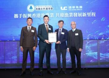 建華集團推出「港人農地」品牌