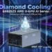 Akash Systems推出全球首款金剛石冷卻AI服務器 搭載AMD Instinct™ MI350X GPU並由神雲科技製造