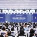 中關村論壇成果發布專場:前沿科技突破成焦點