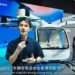 登頂4月銷量榜首！香港人為什麼開始選GAC？