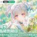FANBOX PRINT與「ibon」系統聯動正式開始！創作者作品正式可於日本、全台超商購買