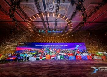 第十屆華為ICT大賽收官:49個國家和地區學生獲獎,22萬人參賽創新高