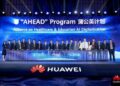 華為發佈教育及醫療夥伴聯盟2.0—-「蒲公英計劃」，構建行業合作共贏新生態