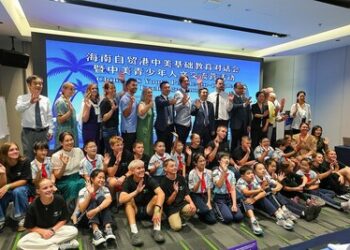 美國學生在海南交流營中找到共同點