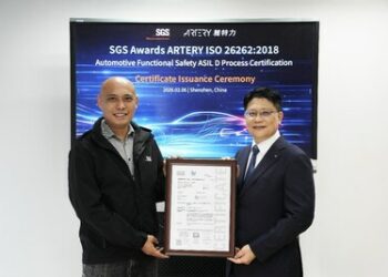雅特力科技通過 ISO 26262 汽車功能安全 ASIL D 國際標準認證
