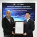 雅特力科技通過 ISO 26262 汽車功能安全 ASIL D 國際標準認證