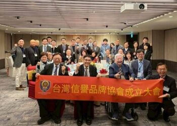 AI重塑市場規則  信任成為品牌競爭核心資產