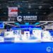 突破醫療影像核心部件瓶頸:先導醫療科技亮相CMEF 2026,發布材料至醫療系統垂直整合解決方案
