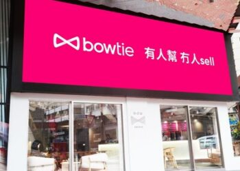 【灣仔新地標】虛擬保險公司Bowtie旗下Bow Coffee華麗升級，進駐莊士敦道68號「保泰人壽大廈」，延續「Live & Breathe」初心｜為灣仔街坊帶來慢活空間