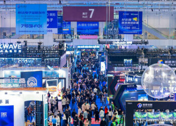 創新與沉浸式體驗：ISLE 2026將引領顯示與集成技術未來