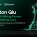 KuPool 攜手以太坊礦業先驅邱曉棟，推動 LTC 算力擴張及 DOGE/LTC 市場主導地位