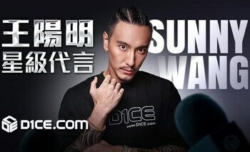 王陽明正式成為D1CE.COM的官方品牌代言人