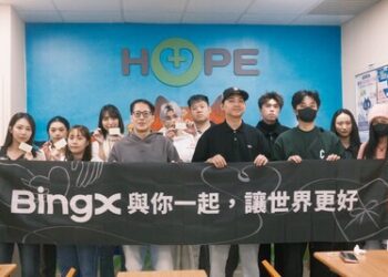 BingX 參訪癌症希望基金會台北小站 以實際行動深化企業公益參與