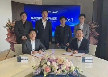 強強聯合!晶泰科技與晶科能源共建合資公司,AI 推進光伏效率極限