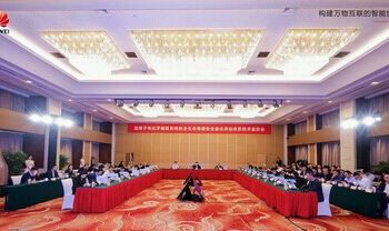 國際領先!華為電化學儲能系統的全生命週期安全量化評估體係獲權威鑒定