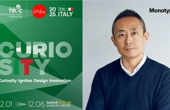 蒙納擔任全球字體設計伙伴 參與「設計營商周(BODW)2025」