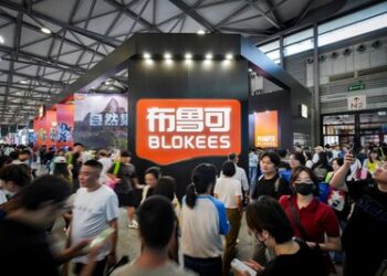 布魯可攜眾多新品亮相 2025 中國玩具展，持續提升產品競爭力