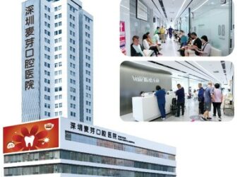 破解港人跨境睇牙顧慮 深圳麥芽牙科力推三大優勢服務
