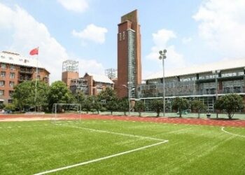 開創性國際雙語教育：香港包玉剛學校宣佈2026年9月開學