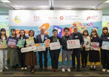 第二屆《飛躍繪本》– 香港繪本插畫師國際書展推廣計劃舉行「成果分享會暨大師班」 推動香港繪本插畫走向國際