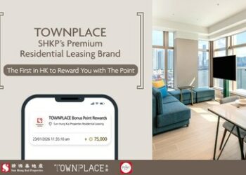 新鴻基地產旗下優質租住品牌 – TOWNPLACE 本舍 全港首推可賺取 The Point 積分