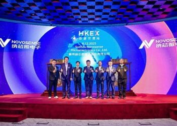 納芯微成功登陸香港聯交所,為服務全球客戶奠定更堅實基礎