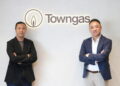 為 Towngas 節省高達 40% IT 成本 eCloudvalley 如何協助實現零事故雲端現代化