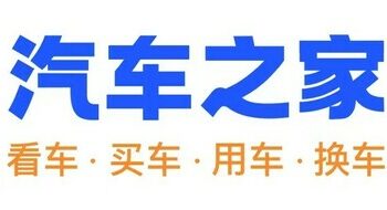 汽車之家發佈2025年三季度財報:AI與O2O雙輪驅動 生態佈局加速落地