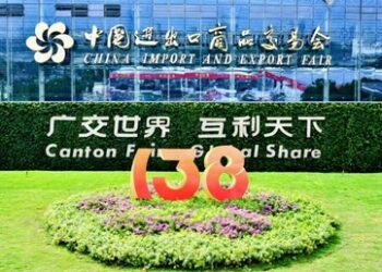 繪就貿易新圖景,釋放開放新活力—-第138屆廣交會圓滿收官