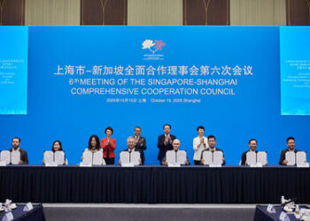 XTransfer 與華僑銀行藉「上海市–新加坡全面合作理事會第六次會議」簽署戰略合作協議