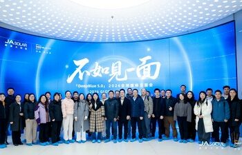 全球媒體聚焦晶澳科技DeepBlue 5.0重新定義高價值光伏未來