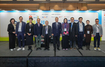 「銀髮高峰會」聚焦樂齡科技與銀色經濟