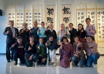 筆墨跨界、書藝共鳴 無隅書會《藝起書念 2》書法大展登場　80件力作1/16高雄文化中心亮相