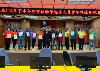 旗山警分局辦理守望相助隊任務訓練，結合民力共維治安