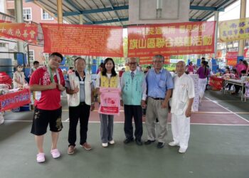 在這個充滿希望的十月，旗山區舉辦了一場溫暖人心的盛會──「一起走過風雨‧看見彩虹」聯合慈善活動