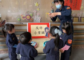 超萌! 高市婦幼隊小小警察嗨翻天