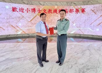 屏東縣軍人服務站顧問廖勝冠、蔡銘正董事長敬軍慰勞桃園地區駐軍部隊辛勞