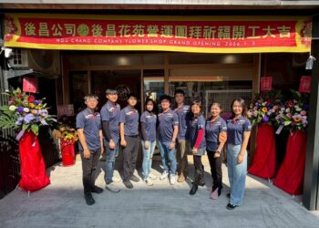 後昌花苑盛開後勁——花開土地，情繫人心