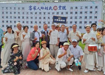 三間屋樂坊《花蓮歸來》演出動人 六堆客家歌舞劇感動後山鄉親