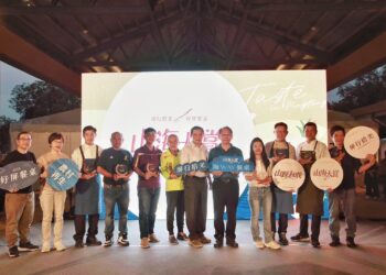 屏行拾光.好屏餐桌 山海風味齊登場 四位主廚攜手四大社區共創「海WAY饗宴 × 山野秋收」