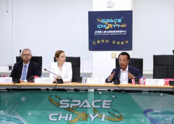 德國馬歇爾基金會跨大西洋訪問團 蒞臨嘉義縣亞洲無人機AI創新應用研發中心